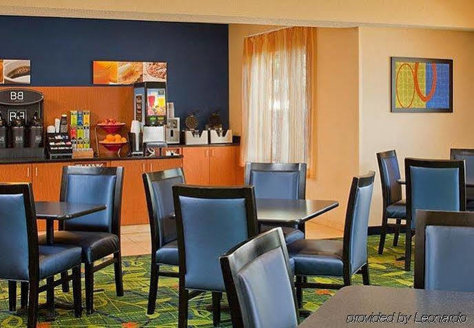 Fairfield Inn & Suites By Marriott Frankenmuth Εξωτερικό φωτογραφία